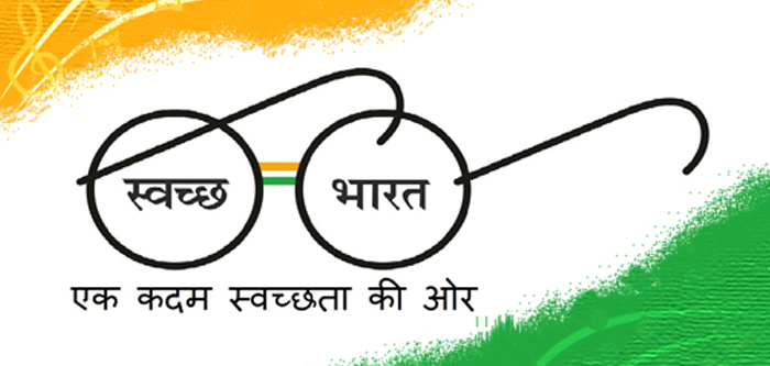 Swacha Bharat